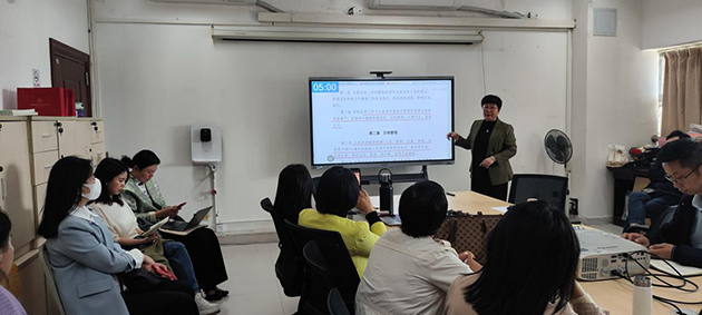 “教学比赛展风采，课程创新促成长”-公共课教学部202