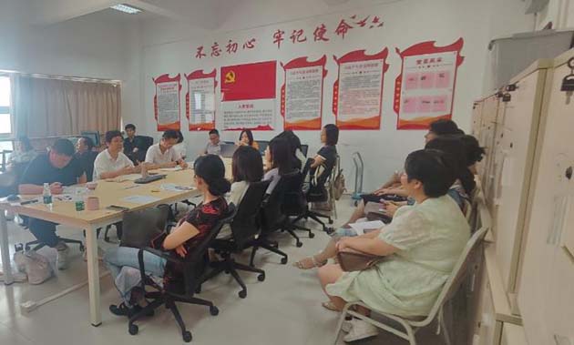 “多元策略育素养 智慧课堂显匠心”